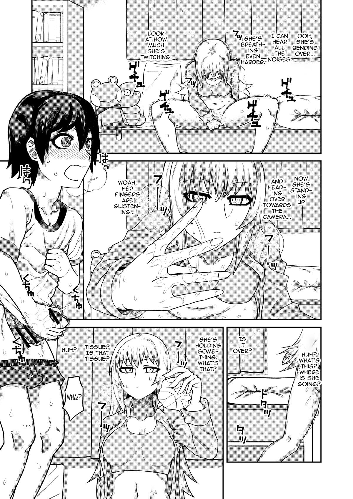 [Sakeitiba (Samon Shiu)] Riyuu wa Fumei daga Ecchi Shite Kureru Kouhai [English] [mysterymeat3] [Digital] 11