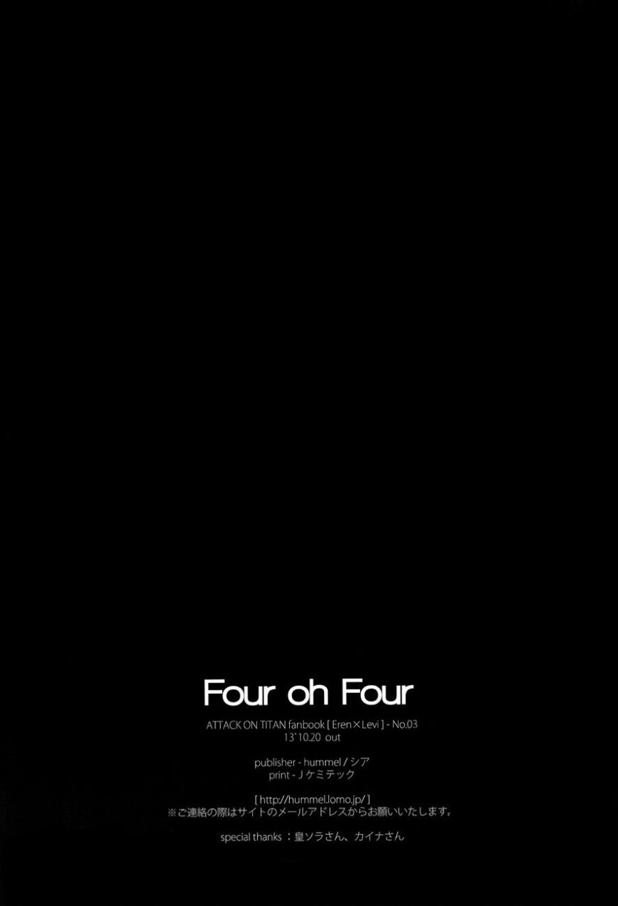 (FALL OF WALL4) [hummel (xia)] Four oh Four (Shingeki no Kyojin) [English] 30