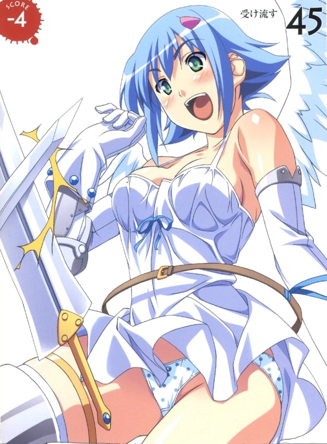 [Kuuchuu Yousai] Koumyou no Tenshi Nanael (Queen's Blade) 28