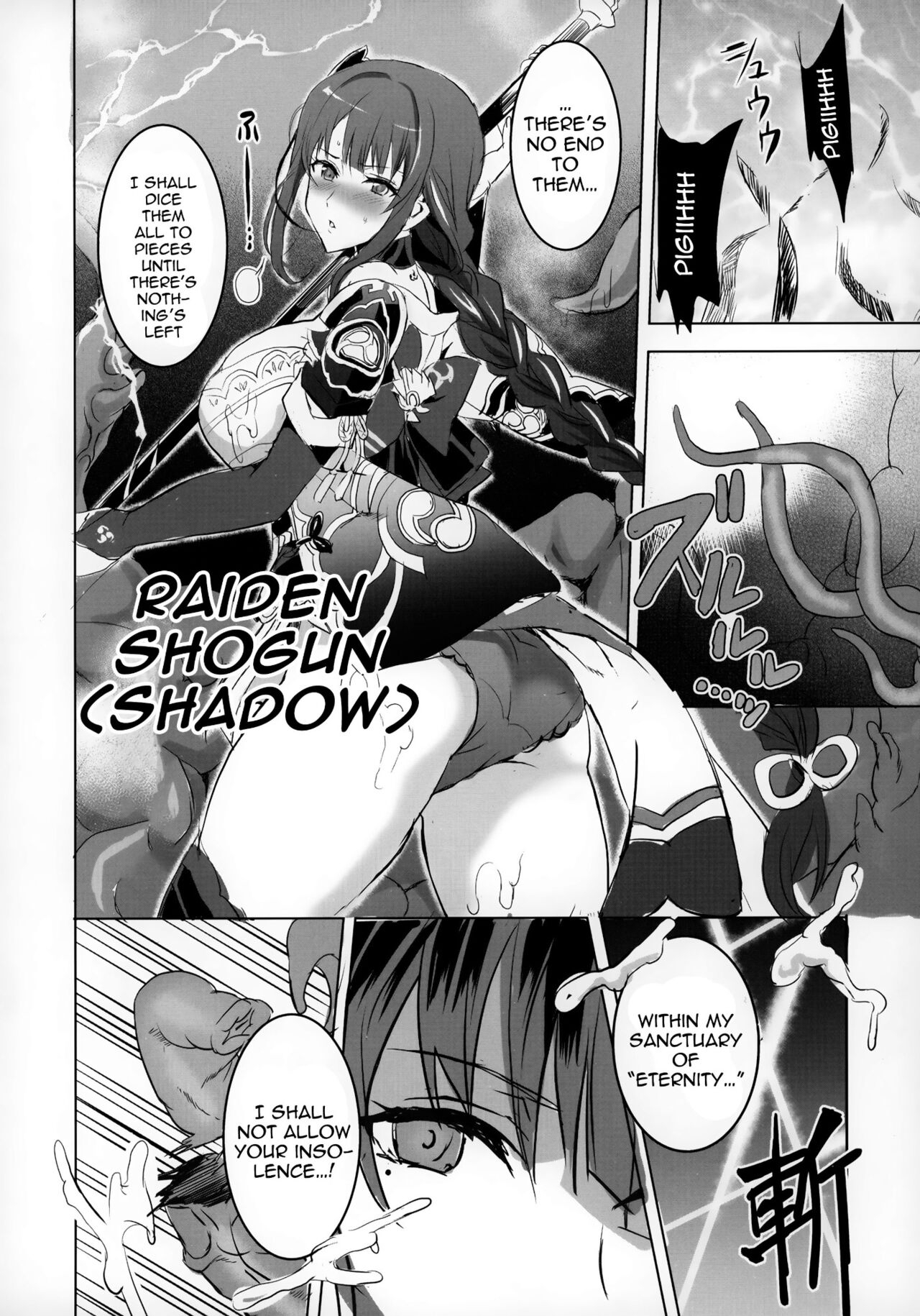 (C99) [Neko-bus Tei (Shaa)] Injuu ga Megami Mama o Nerf Sasemashita. | A Lewd Beast Nerfed The Mommy Goddess (Genshin Impact) [English] {Doujins.com} 4