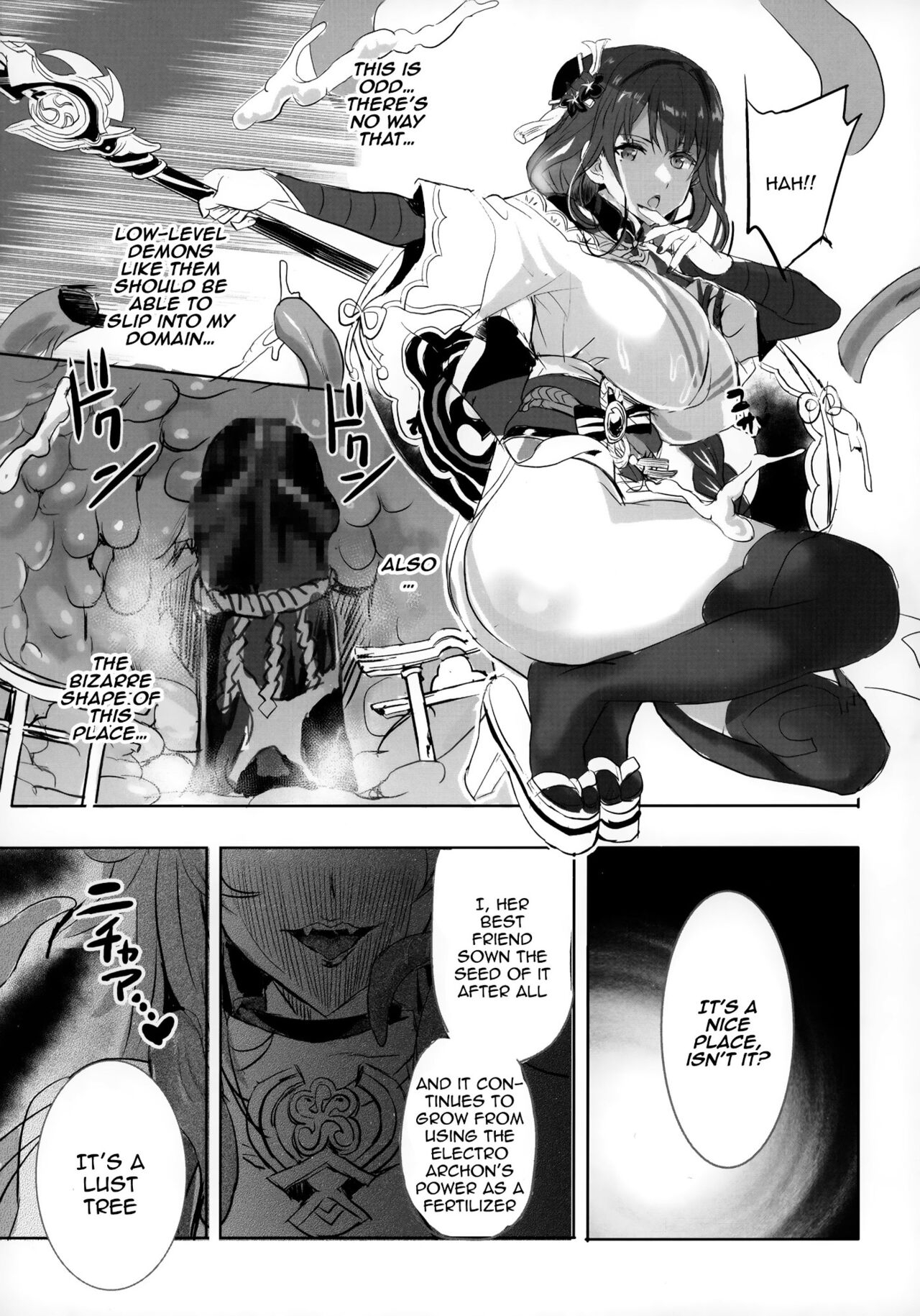 (C99) [Neko-bus Tei (Shaa)] Injuu ga Megami Mama o Nerf Sasemashita. | A Lewd Beast Nerfed The Mommy Goddess (Genshin Impact) [English] {Doujins.com} 5