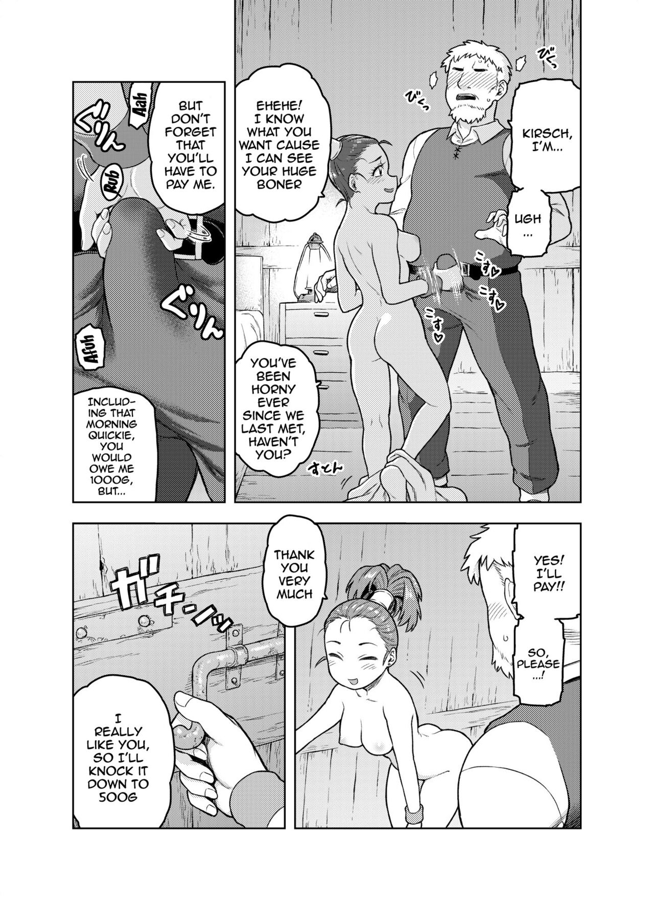 [Meshi no Tomo (Tsukudani)] Shounin-chan wa Ecchi ga Osuki | This Merchant Girl Loves Being Lewd (Dragon Quest III) [English] {Doujins.com} 11