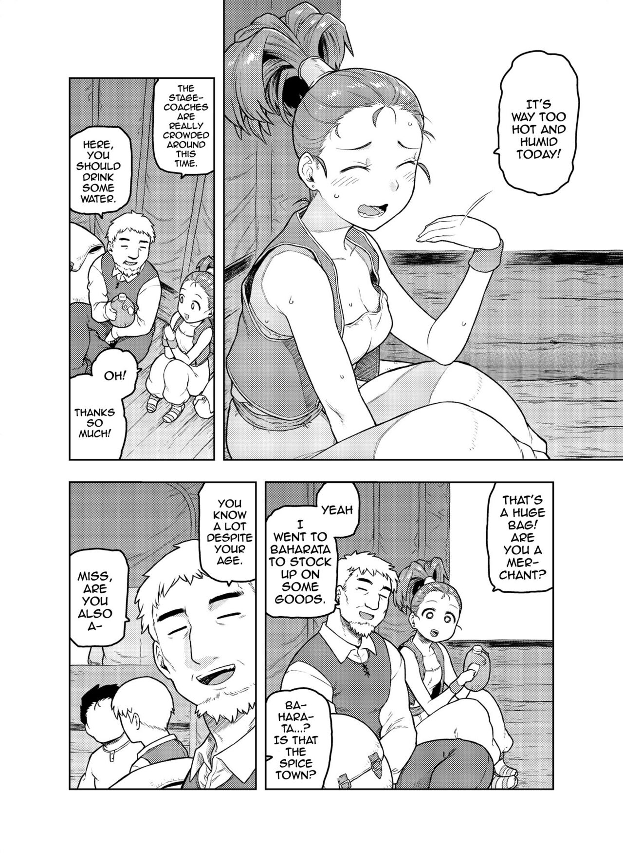 [Meshi no Tomo (Tsukudani)] Shounin-chan wa Ecchi ga Osuki | This Merchant Girl Loves Being Lewd (Dragon Quest III) [English] {Doujins.com} 2