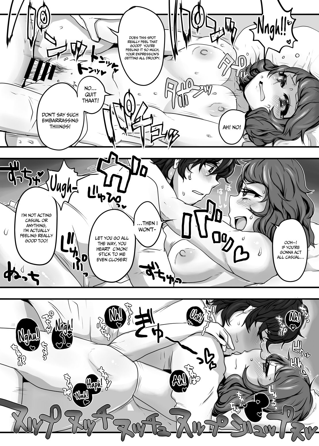 [Lunch Box+ (Nojirushi)] Kimi to Watashi no Kyouhan Kankei | We're Both Complicit (Persona 5) [English] {Doujins.com} [Digital] 16