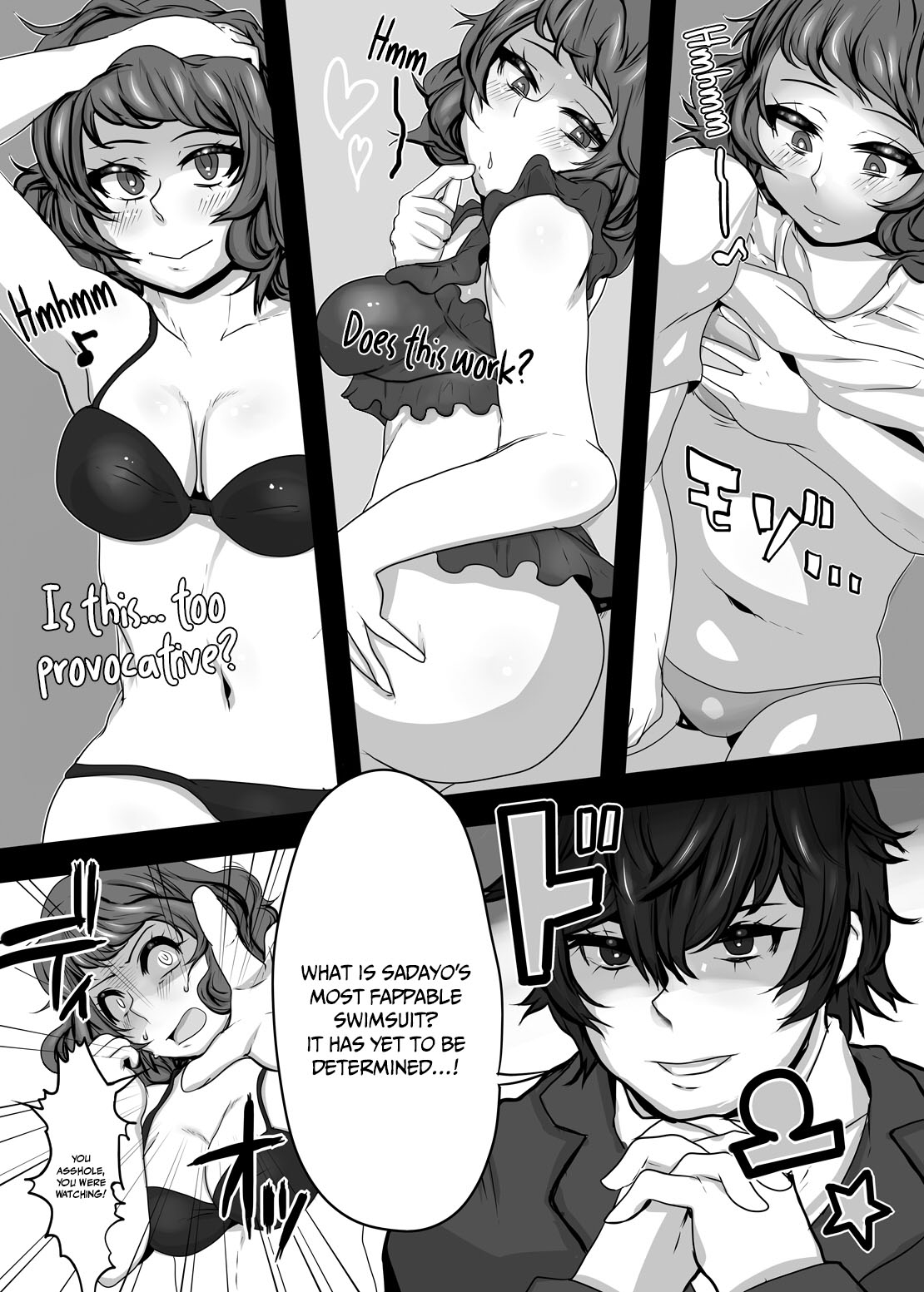 [Lunch Box+ (Nojirushi)] Kimi to Watashi no Kyouhan Kankei | We're Both Complicit (Persona 5) [English] {Doujins.com} [Digital] 20