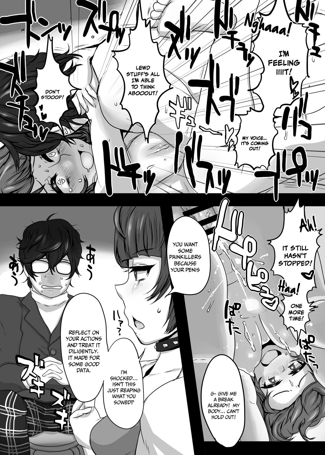 [Lunch Box+ (Nojirushi)] Kimi to Watashi no Kyouhan Kankei | We're Both Complicit (Persona 5) [English] {Doujins.com} [Digital] 23