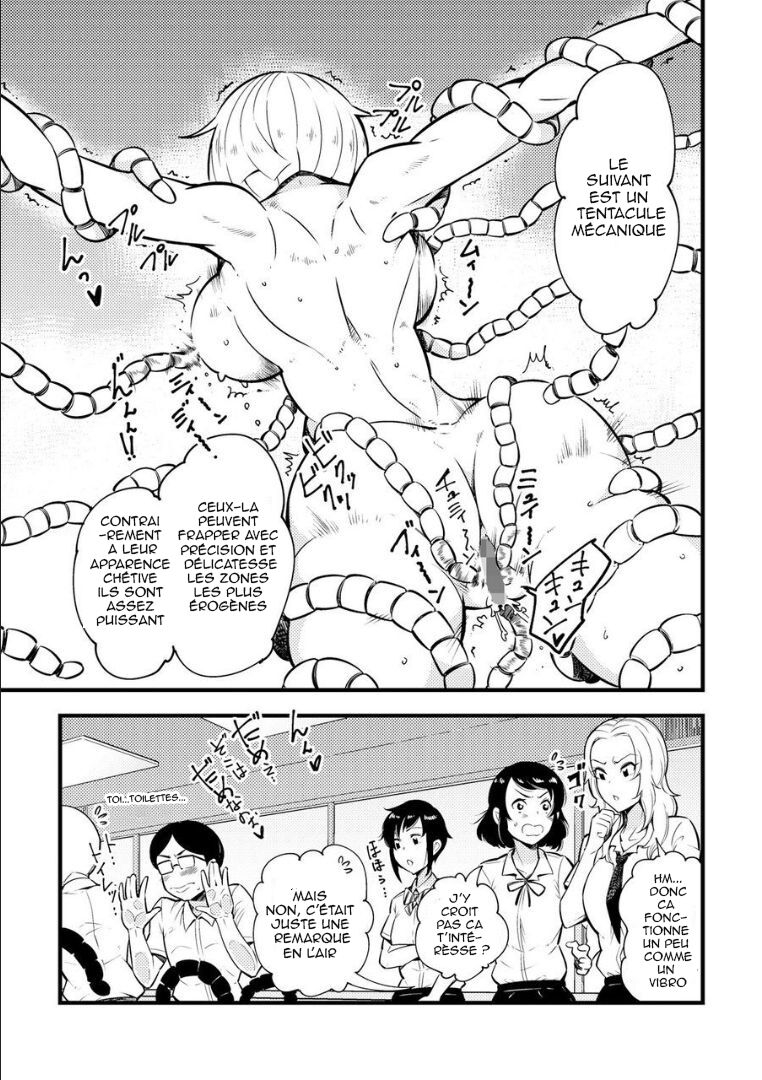 [Kawai Shun] Odoru! Shokushu kenkyūjo (Omake manga) | Dance! Tentacle Research Center (Bonus Comic) [French] 2