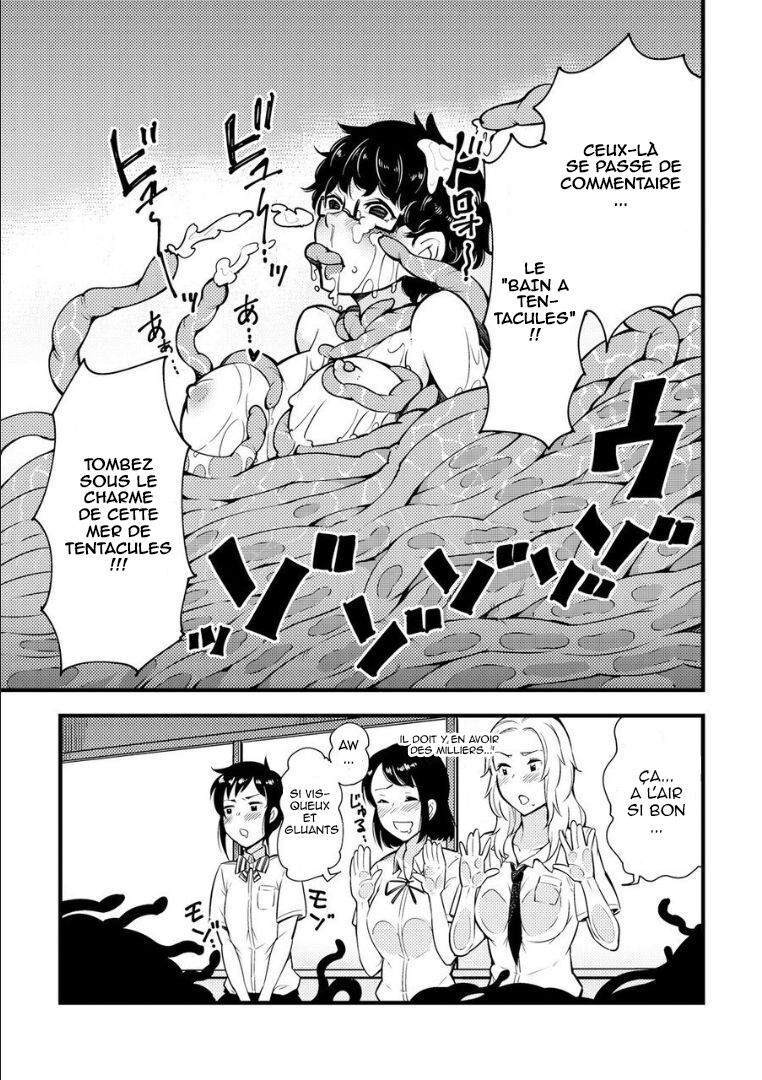 [Kawai Shun] Odoru! Shokushu kenkyūjo (Omake manga) | Dance! Tentacle Research Center (Bonus Comic) [French] 6