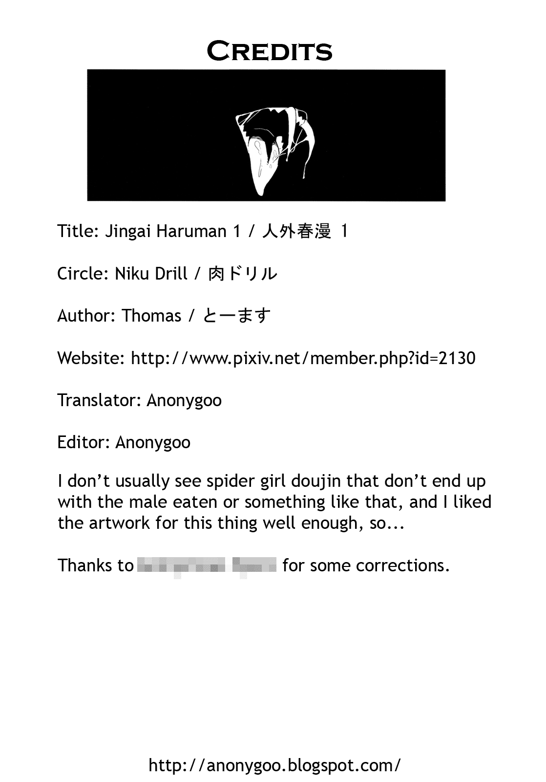 (C77) [Niku Drill (Toumasu)] Jingai Shunman 1 [English] {Anonygoo} 27