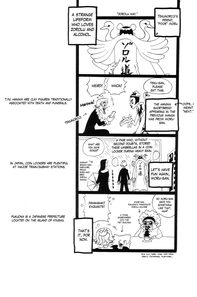 [Royal Garden] ANTI REGRET (One Piece) [English] {Skuldchan} 34