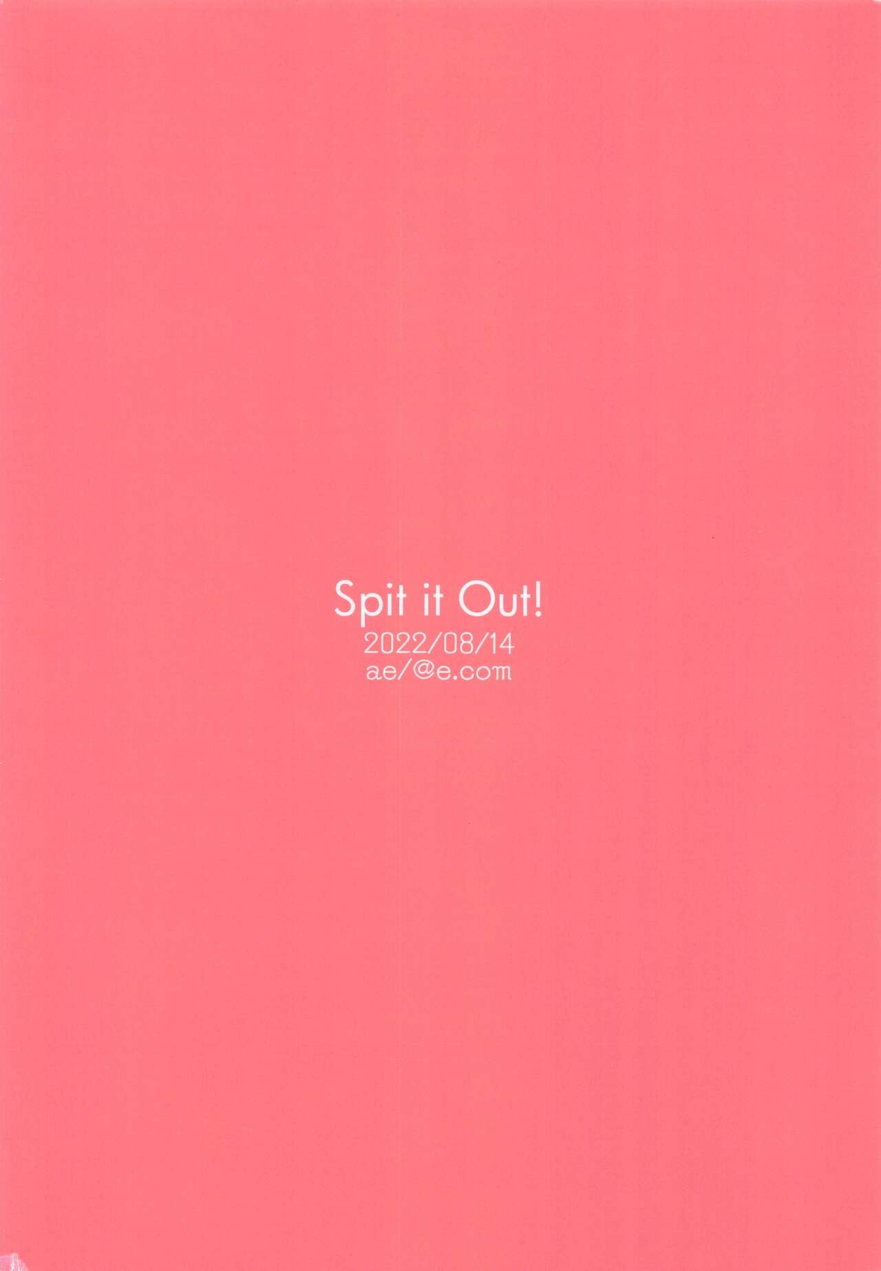 (C100) [@e.com (Ae)] Spit it Out! (THE IDOLMASTER Shiny Colors) 29
