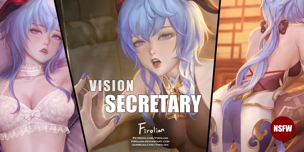 [Firolian] Vision - Secretary [Chinese] [白杨汉化组] 0