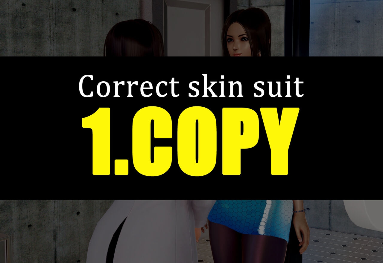 [Tslove] Correct skinsuit 0