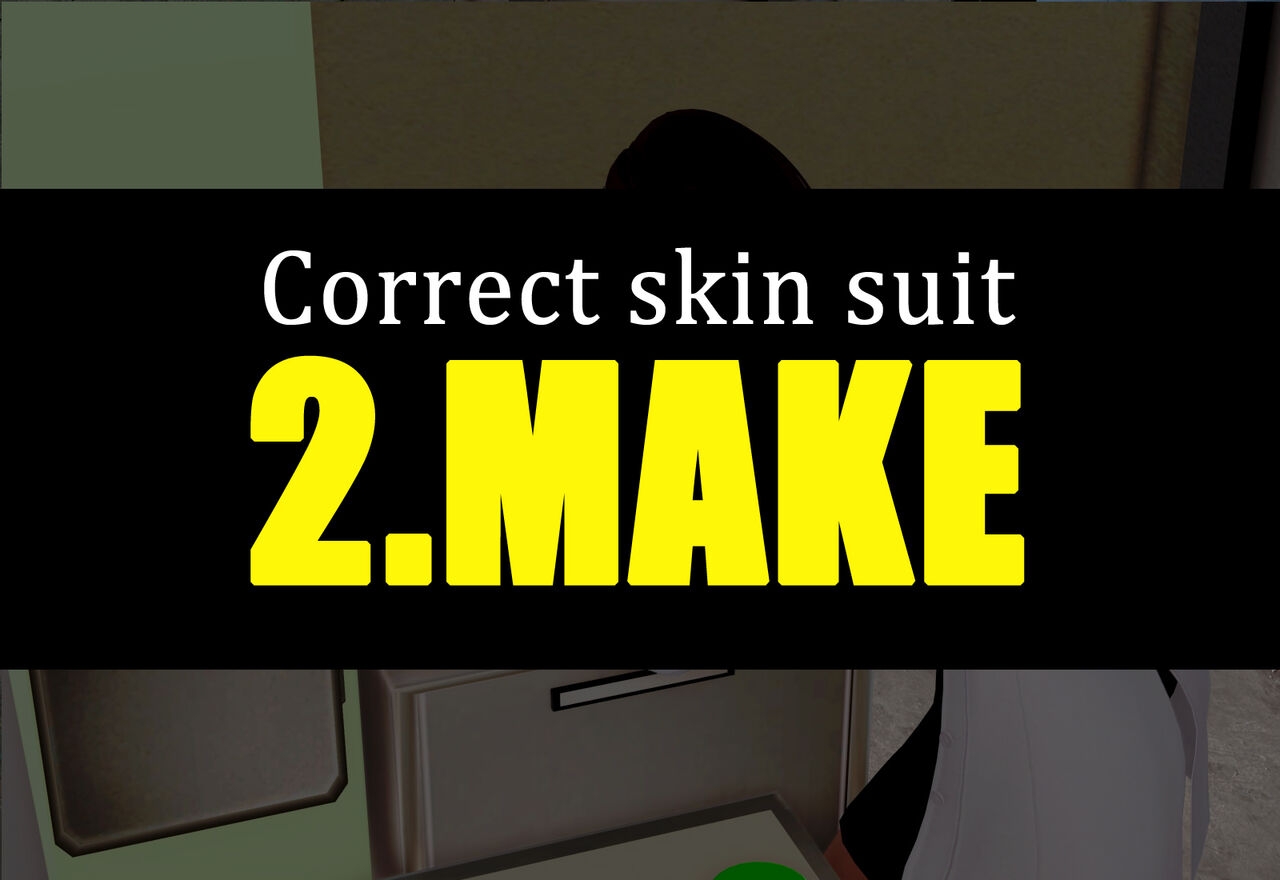 [Tslove] Correct skinsuit 13