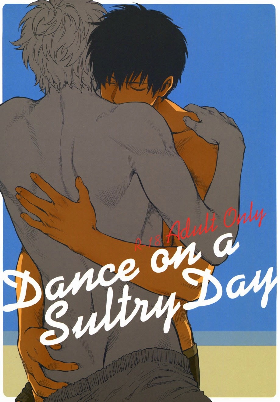 [3745HOUSE (Mikami Takeru)] Dance on a SultryDay (Gintama) [English] 0