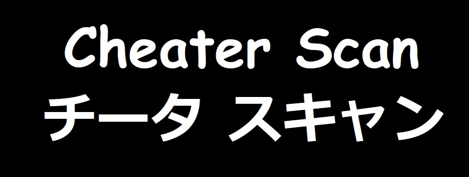 (Mofuket 6) [STAR PARLOR (Nagareboshi Purin)] Mikagami Luna no Nayamigoto - Luna Mikagami's distress [Chinese] [悬赏大厅×真不可视汉化组] 22
