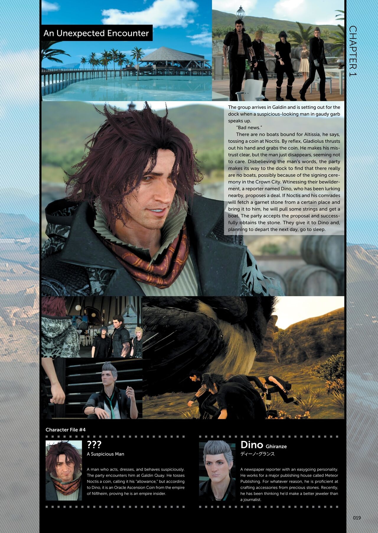 Final Fantasy XV Official Works 17