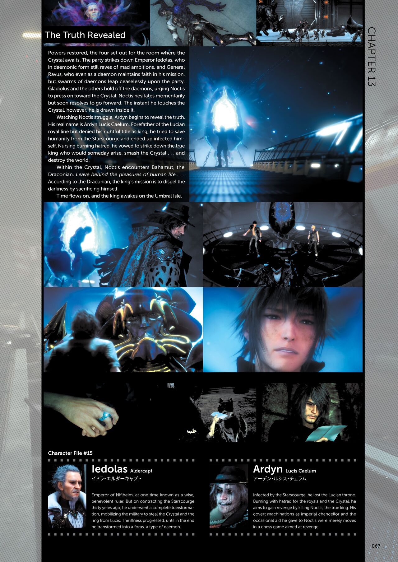Final Fantasy XV Official Works 53