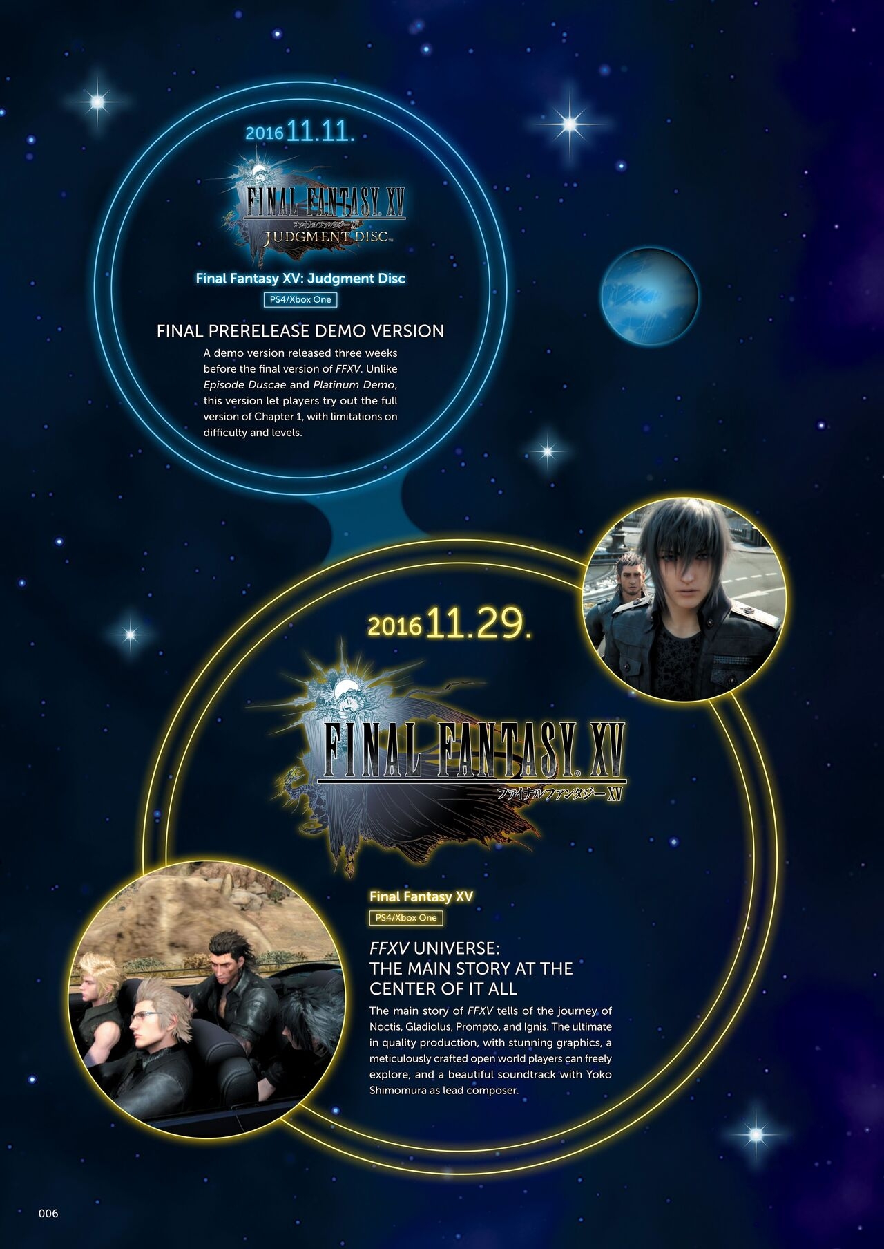 Final Fantasy XV Official Works 6