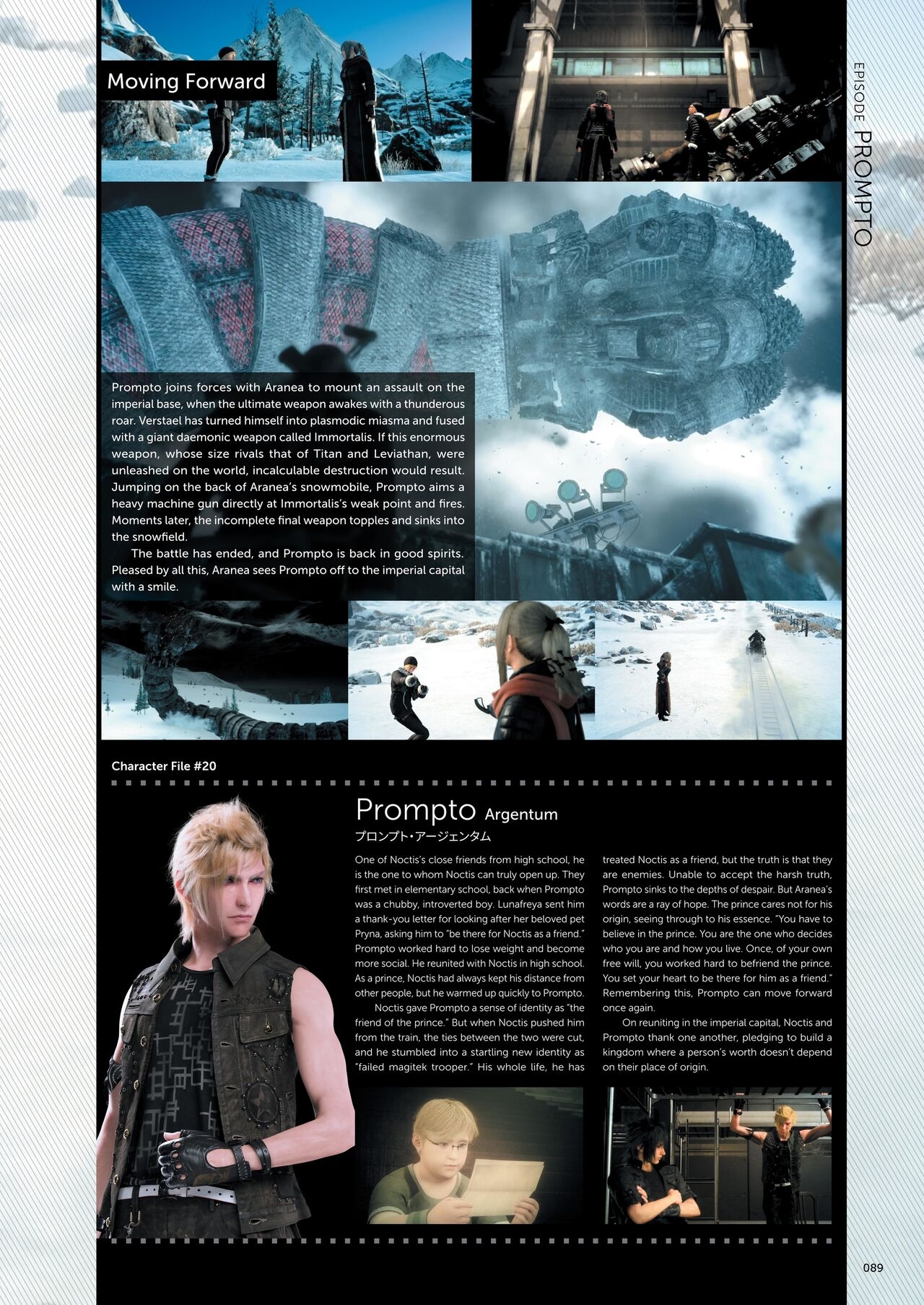 Final Fantasy XV Official Works 71