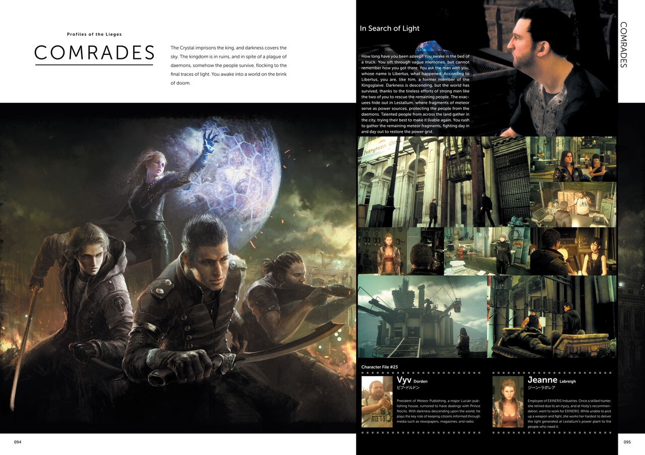 Final Fantasy XV Official Works 75