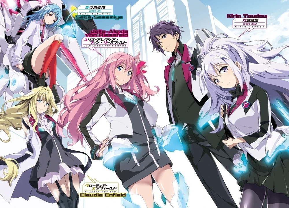 [miyazki yuu, okiura, light novel] gakusen toshi asterisk iilust compliation 123