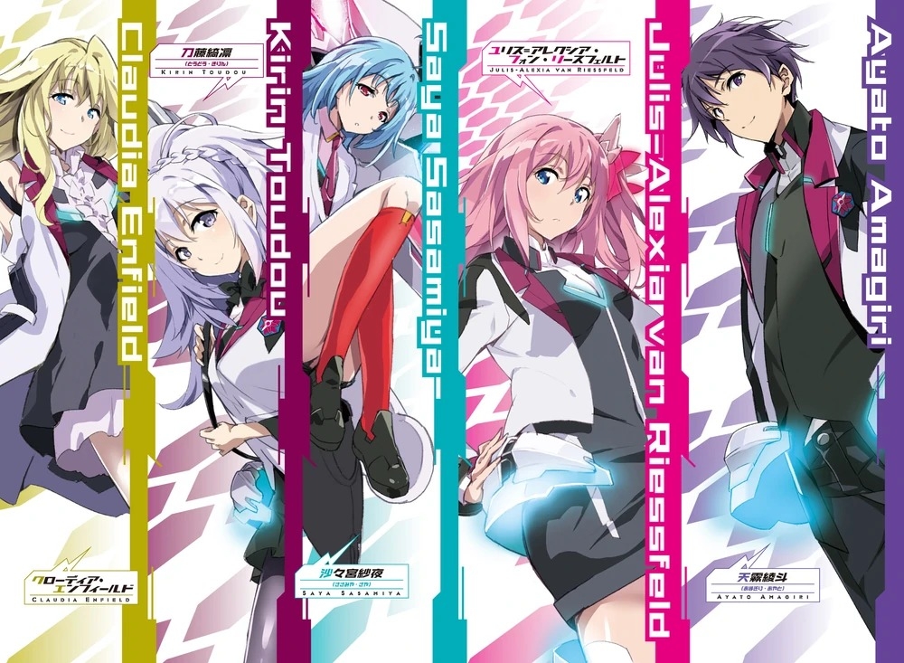 [miyazki yuu, okiura, light novel] gakusen toshi asterisk iilust compliation 136