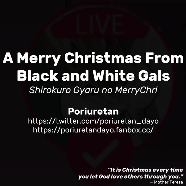 [Poriuretan] Shirokuro Gyaru no MeriChri | A Merry Christmas From Black and White Gals [English] 9