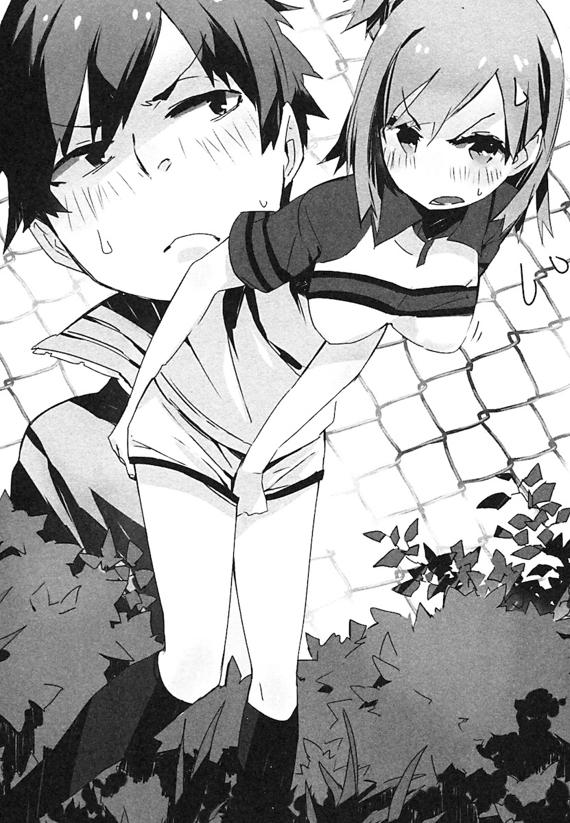 [light novel] yahari ore no seishun love come wa machigatteiru illust compliation 11