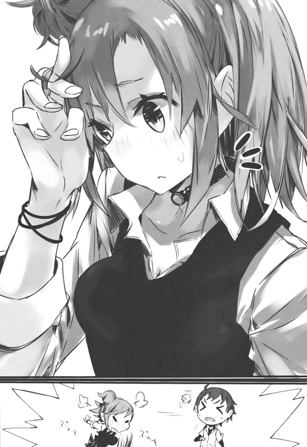 [light novel] yahari ore no seishun love come wa machigatteiru illust compliation 39