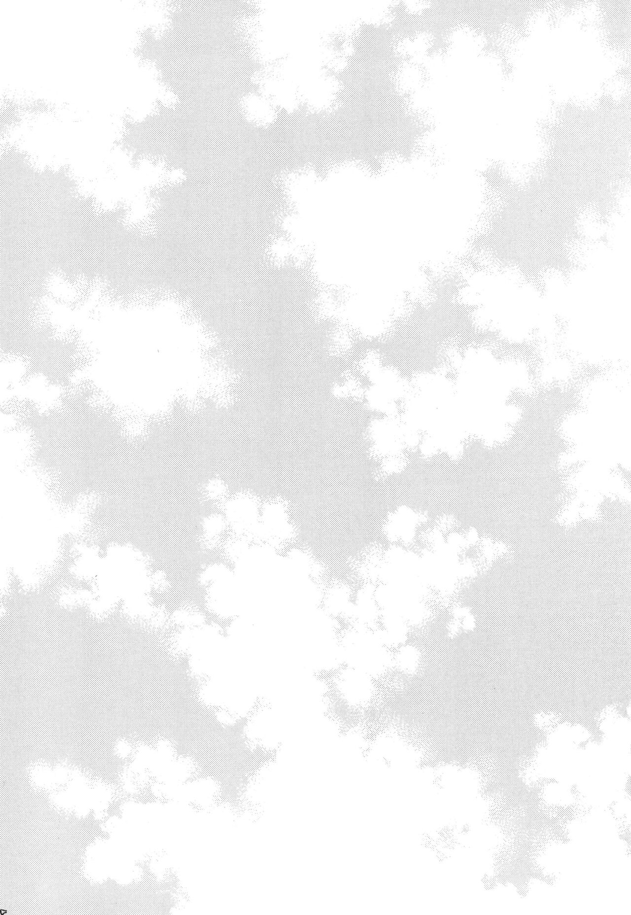 [Good Bye Life (Melu)] Manatsu no Yoru no Umimonogata -SM Ryoujoku-kei Sakuhin-Shuu 2- | 仲夏夜的海边故事- SM凌辱系作品集2 [Chinese] [桃紫 ScoTT_TT] [Decensored] [Digital] 47
