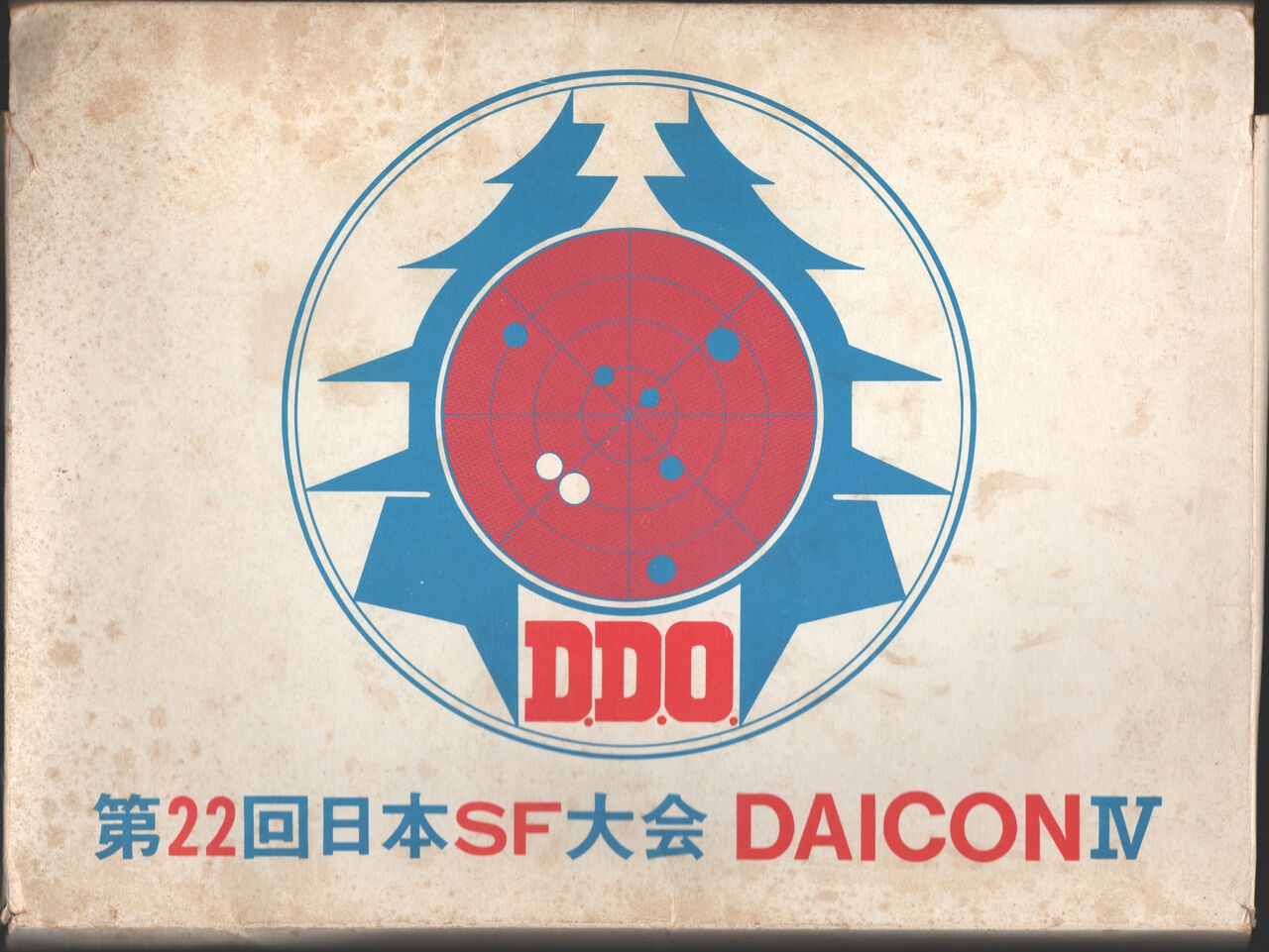 22nd Nihon SF Taikai DAICON IV Tournament materials summary set 0