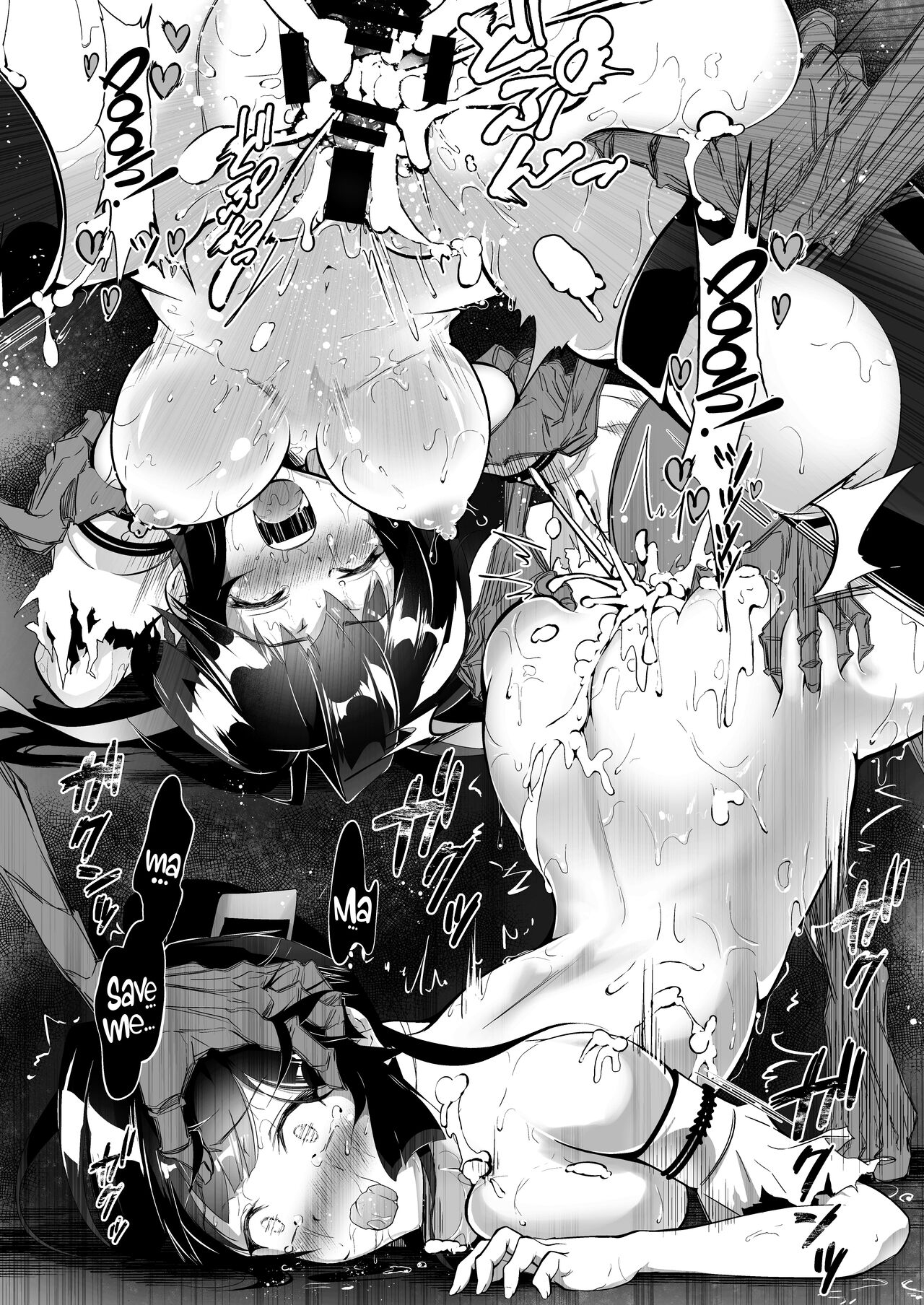 [Poison (Rabbit Room)] Mikogami-Sama -THE BADEND- [English] [CulturedCommissions] [Digital] 29