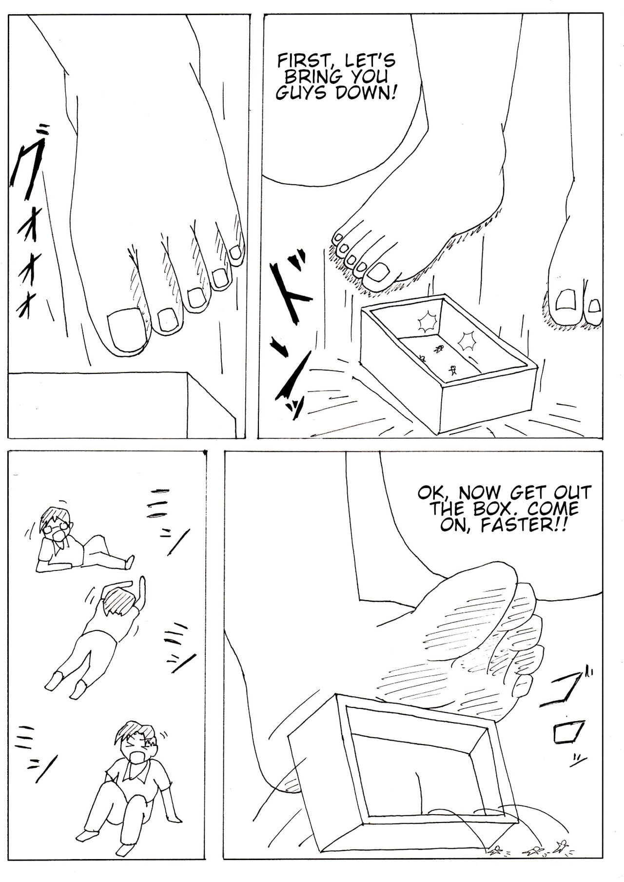 [Itotiisakihito] Ayaka no Kyodai na Suashi Sono 3 | Ayaka’s Giant Bare Feet Part 3 [English] 4