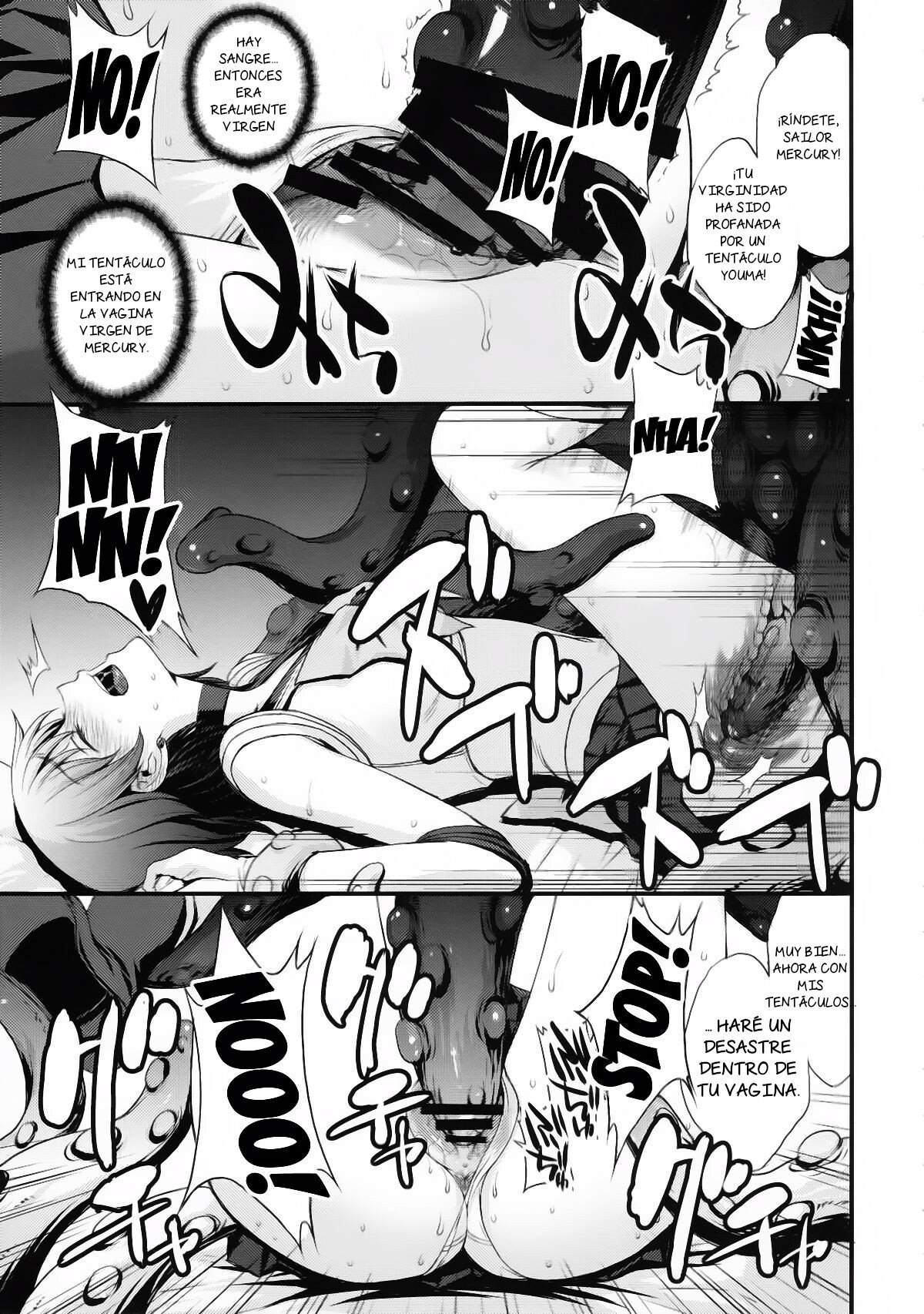 (C99) [Secret Society M (Kitahara Aki)] Tensei Shitara Shokushu Youma datta Ken | El caso de un demonio tentacular reencarnado (Bishoujo Senshi Sailor Moon) [Spanish] 9