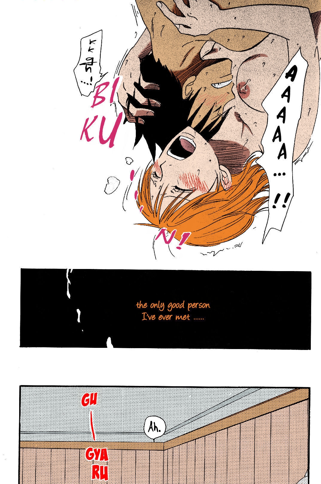 [CHANNEL KING (Fujisaki Kazuko)] Dakishimetara Kiss o Shiyou. (One Piece) [English] [Colorized] 27
