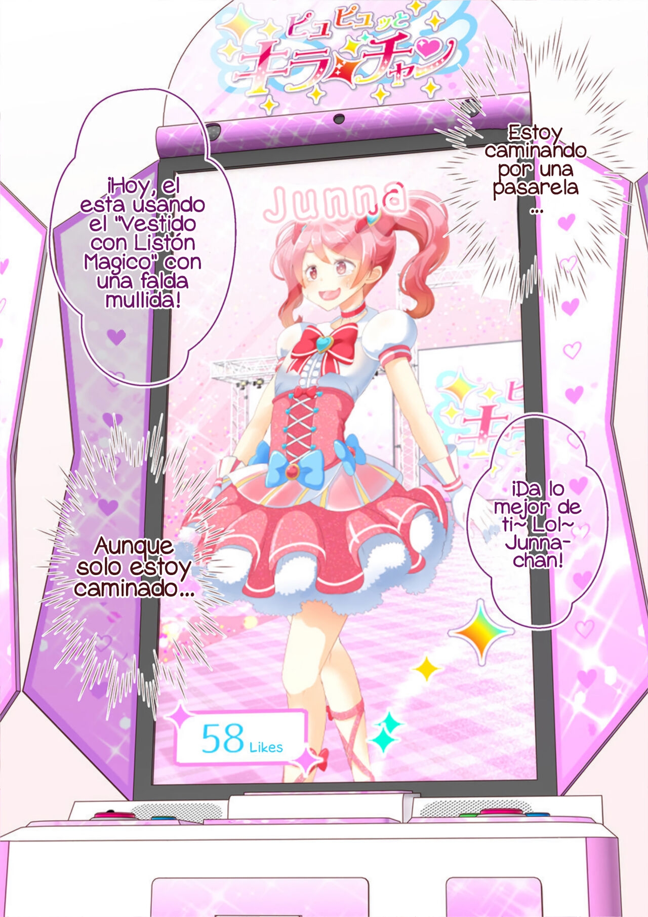 [Manaita] Sensei! Try dressing up like a little girl in a Kigurumi show! 20