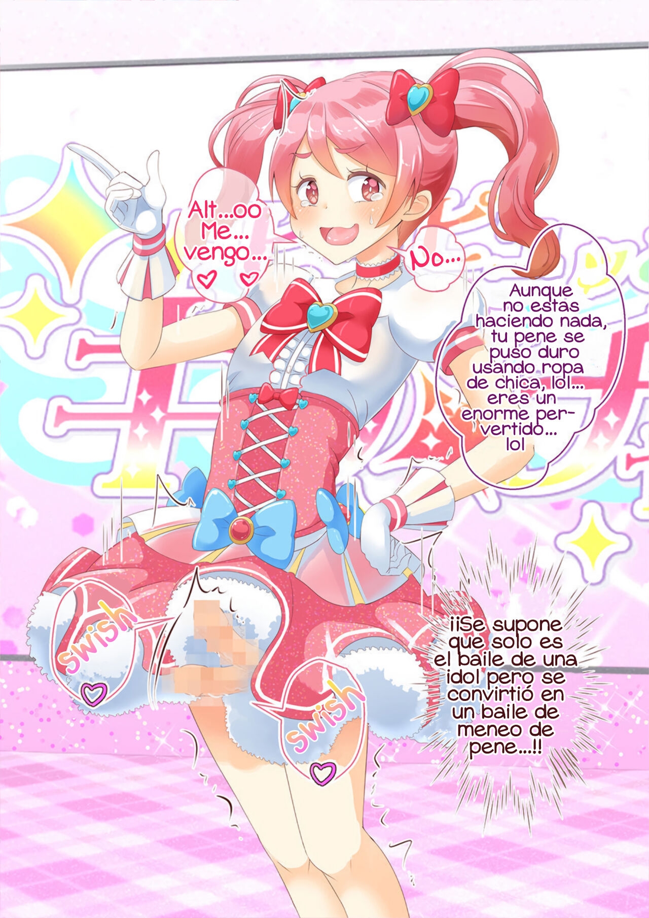[Manaita] Sensei! Try dressing up like a little girl in a Kigurumi show! 22