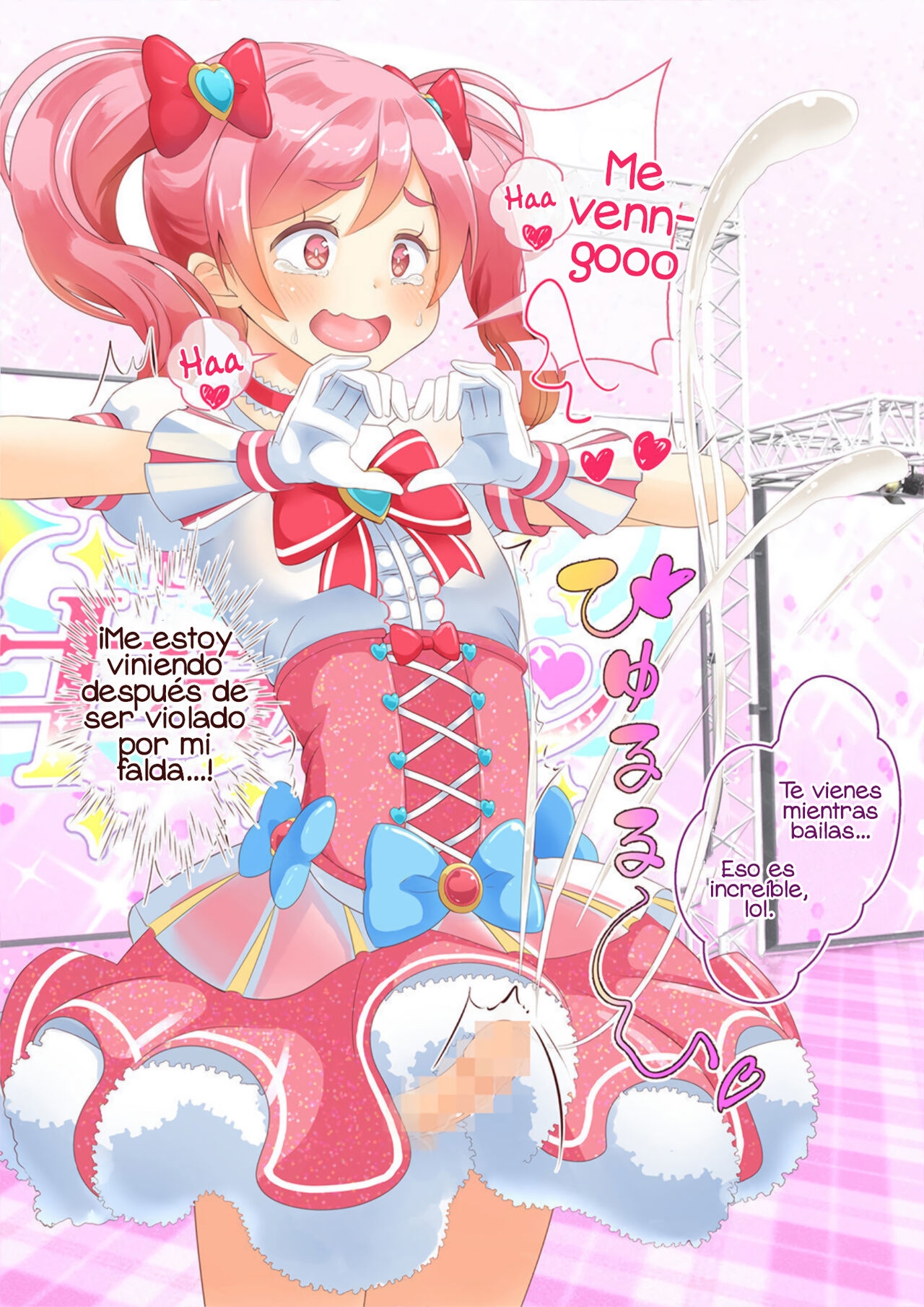 [Manaita] Sensei! Try dressing up like a little girl in a Kigurumi show! 23