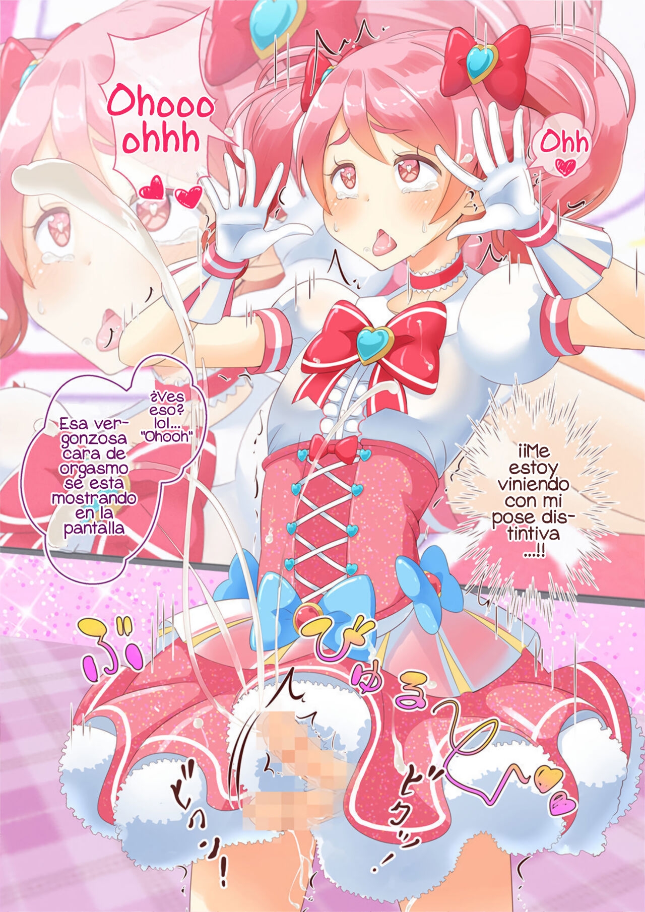 [Manaita] Sensei! Try dressing up like a little girl in a Kigurumi show! 25