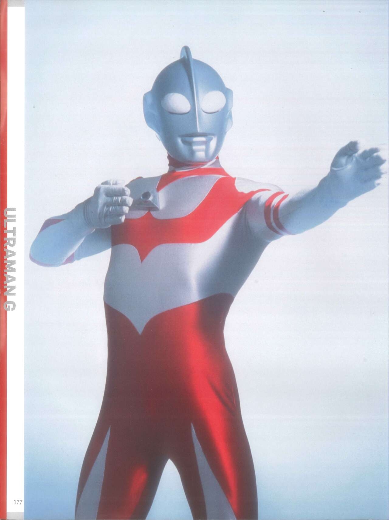 Entertainment Archive : Ultraman G & Ultraman Powered 175