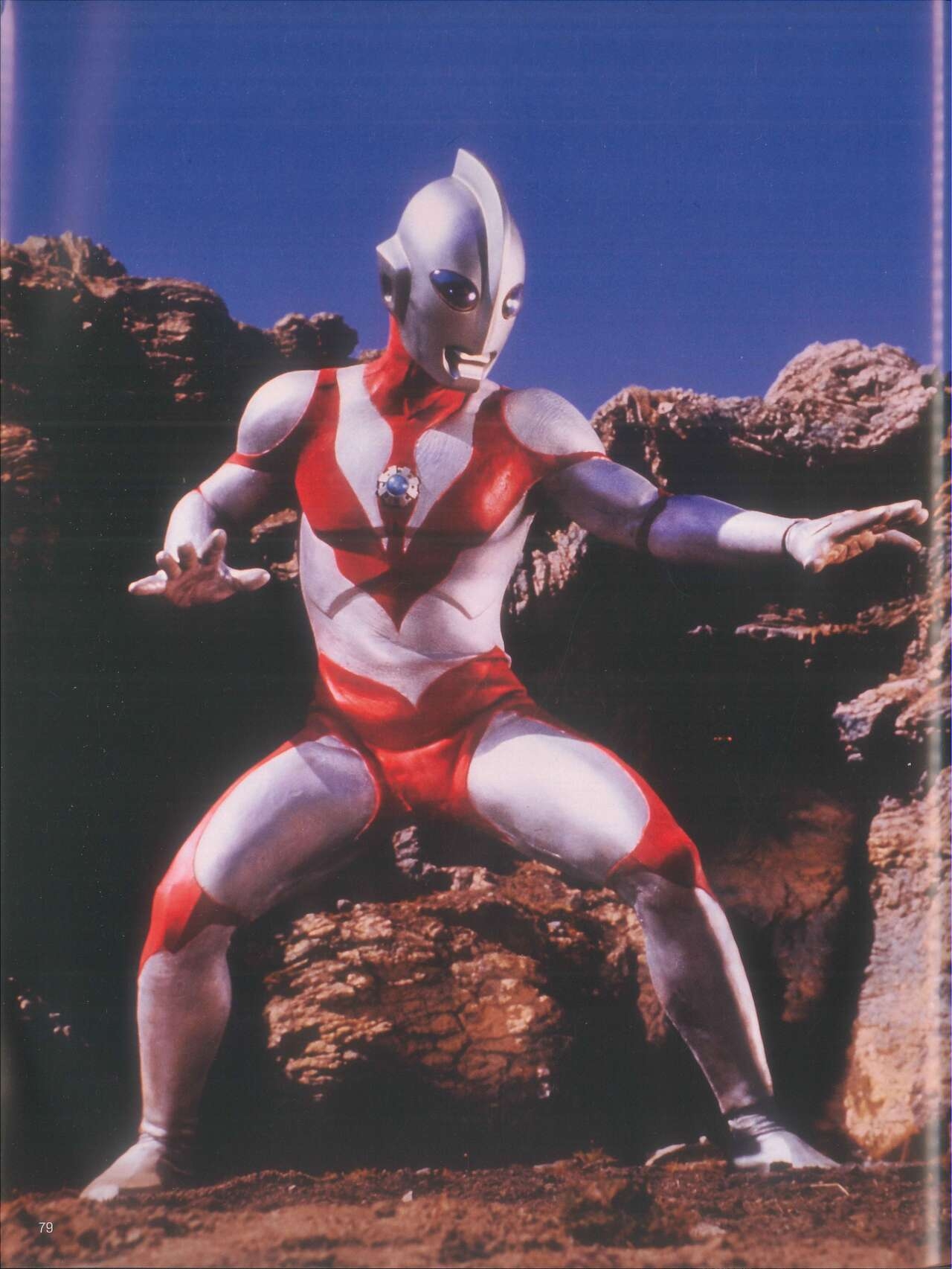 Entertainment Archive : Ultraman G & Ultraman Powered 78