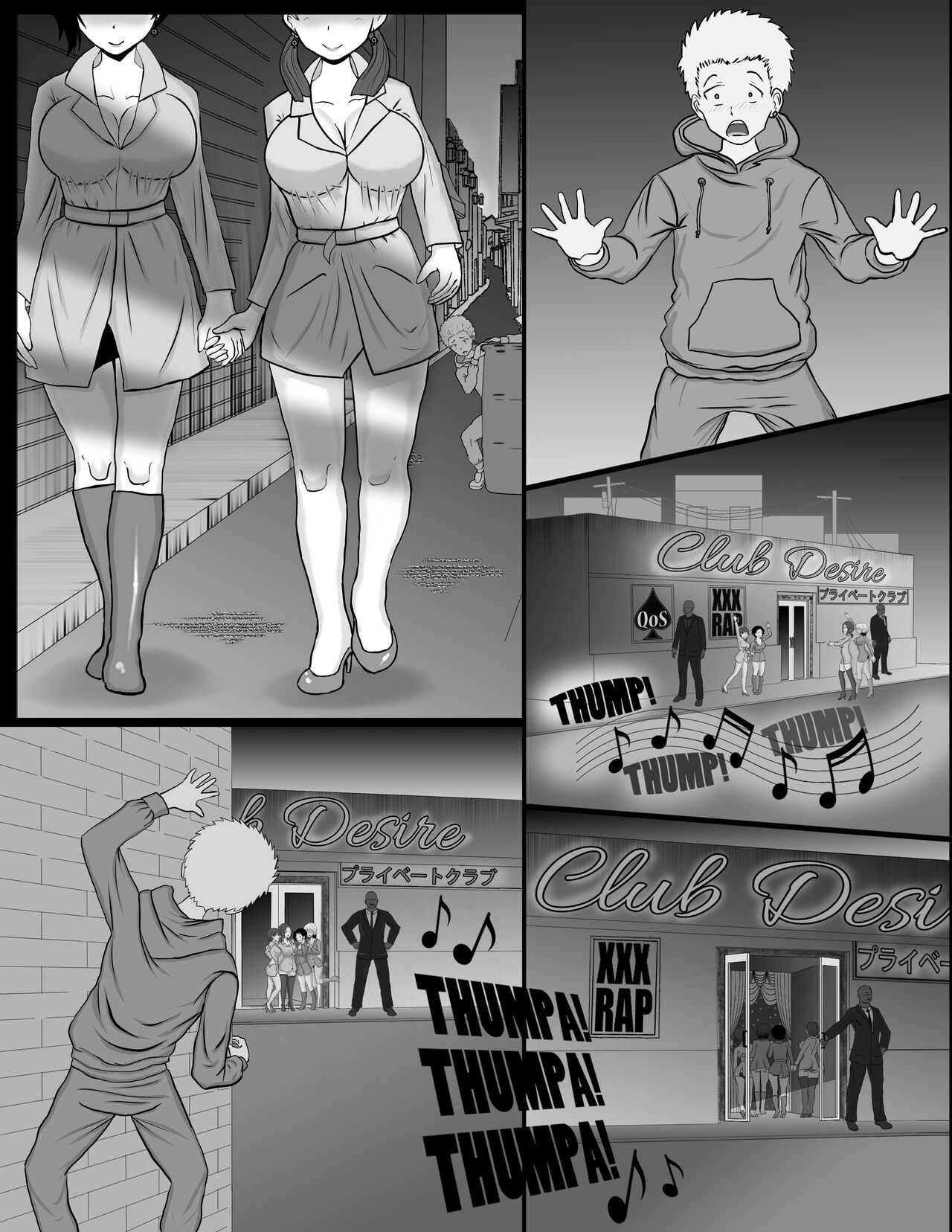 Parody of Terasu MC Kokujin no Tenkousei NTR ru with page 5 12