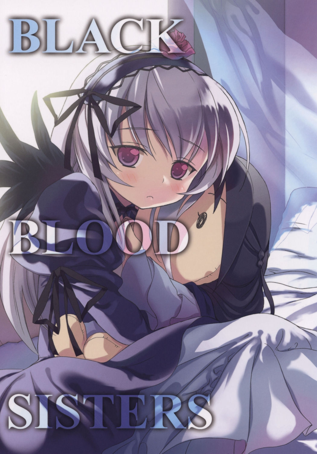 (C72) [Midori no Niwa (Moriki Takeshi)] BLACK BLOOD SISTERS (Rozen Maiden) 0