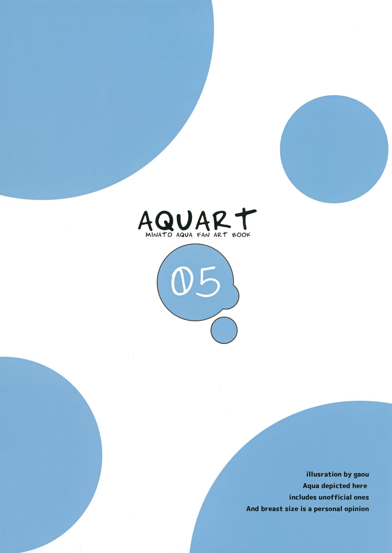 (C100) [Makarontaitei (Gaou)] AQUART 5 (Hololive) 1