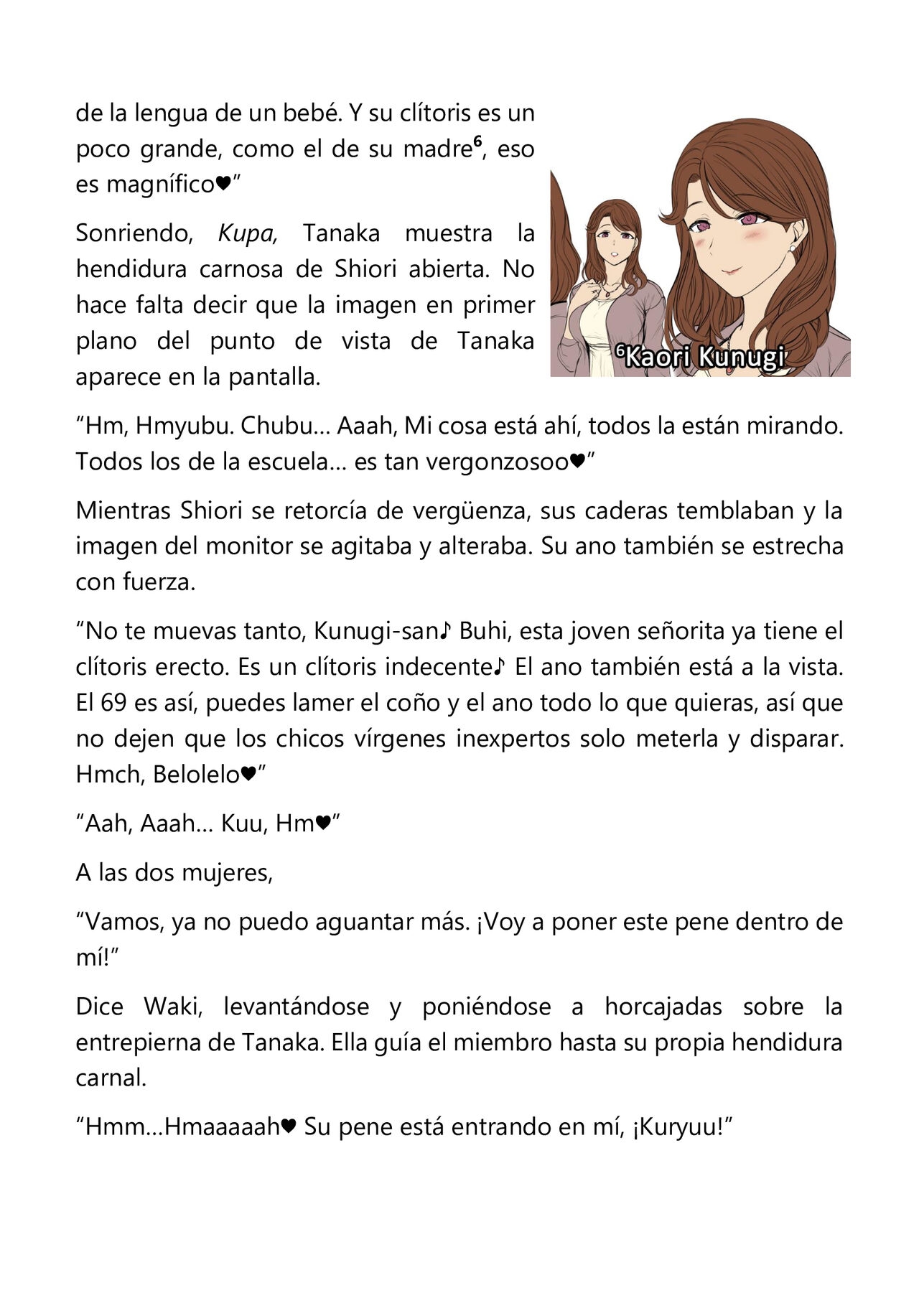 [Tatsumi Hirohiko, Aiue Oka] Saimin Seishidou Final - ¡Completado!  El Reino de Tanaka.[Light Novel] [Spanish] [incomplete] 37