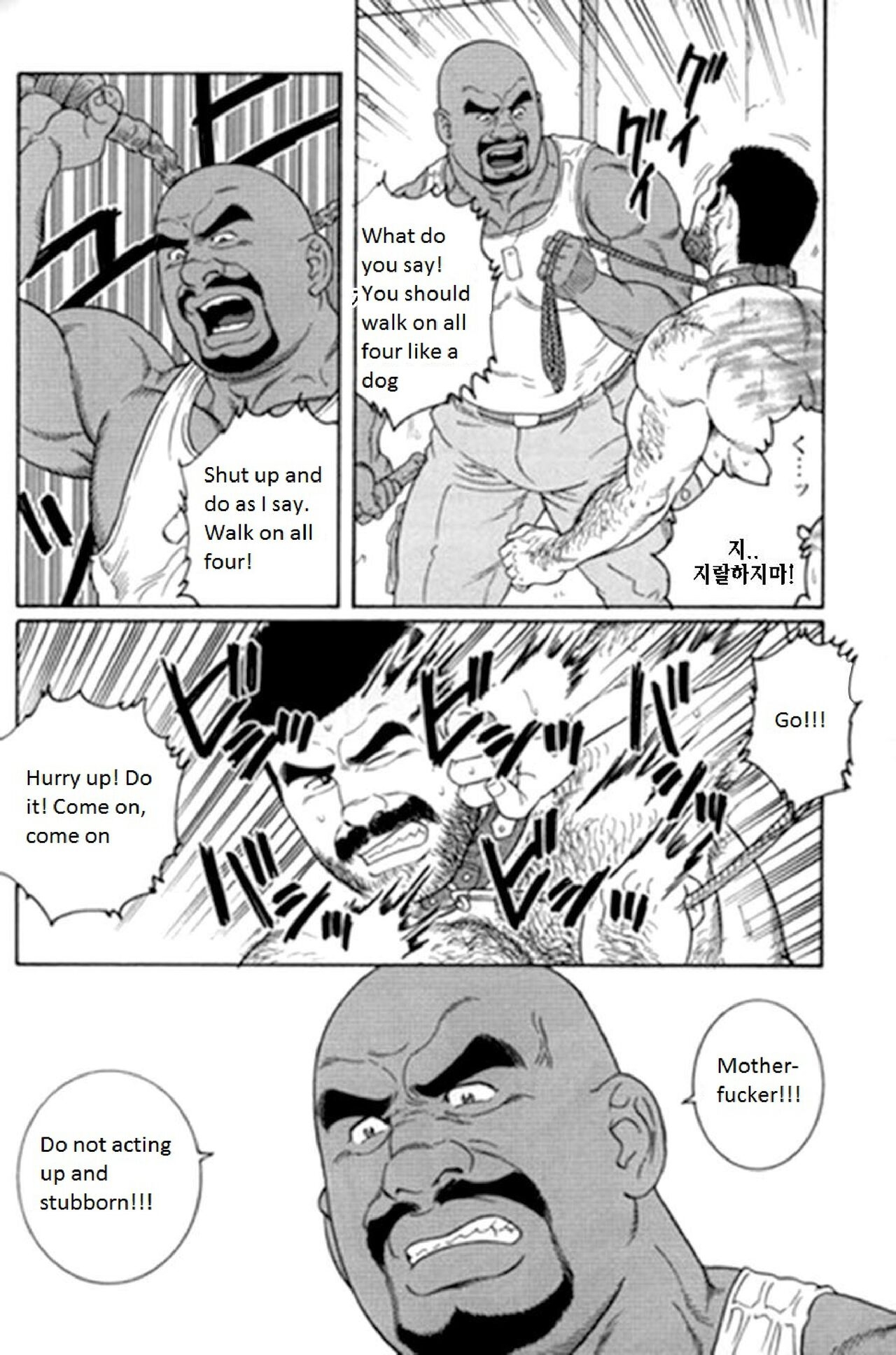 [Tagame Gengoroh] Kimi yo Shiru ya Minami no Goku | Do You Remember the South Island's POW Camp? Ch. 25-33 [English] 115