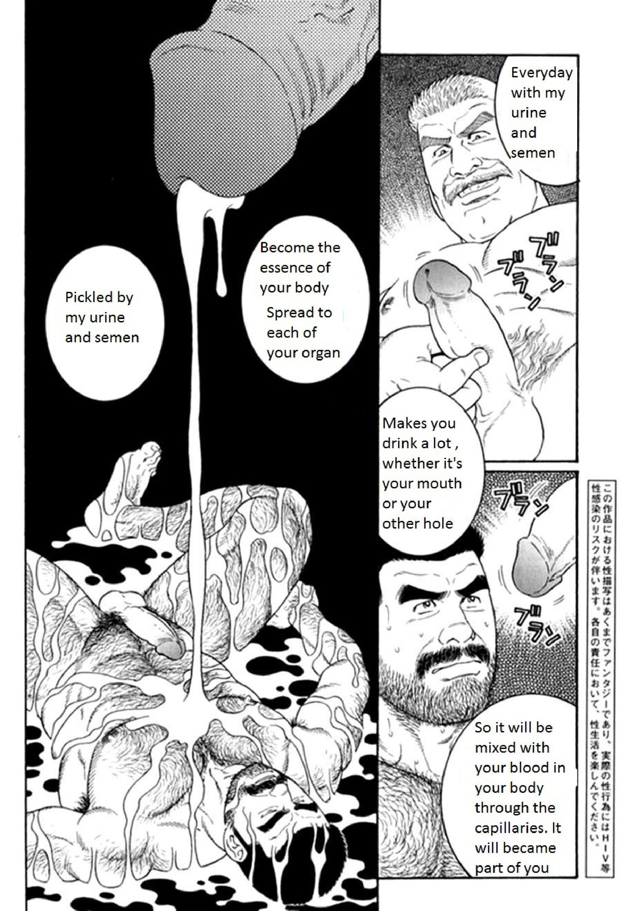 [Tagame Gengoroh] Kimi yo Shiru ya Minami no Goku | Do You Remember the South Island's POW Camp? Ch. 25-33 [English] 19