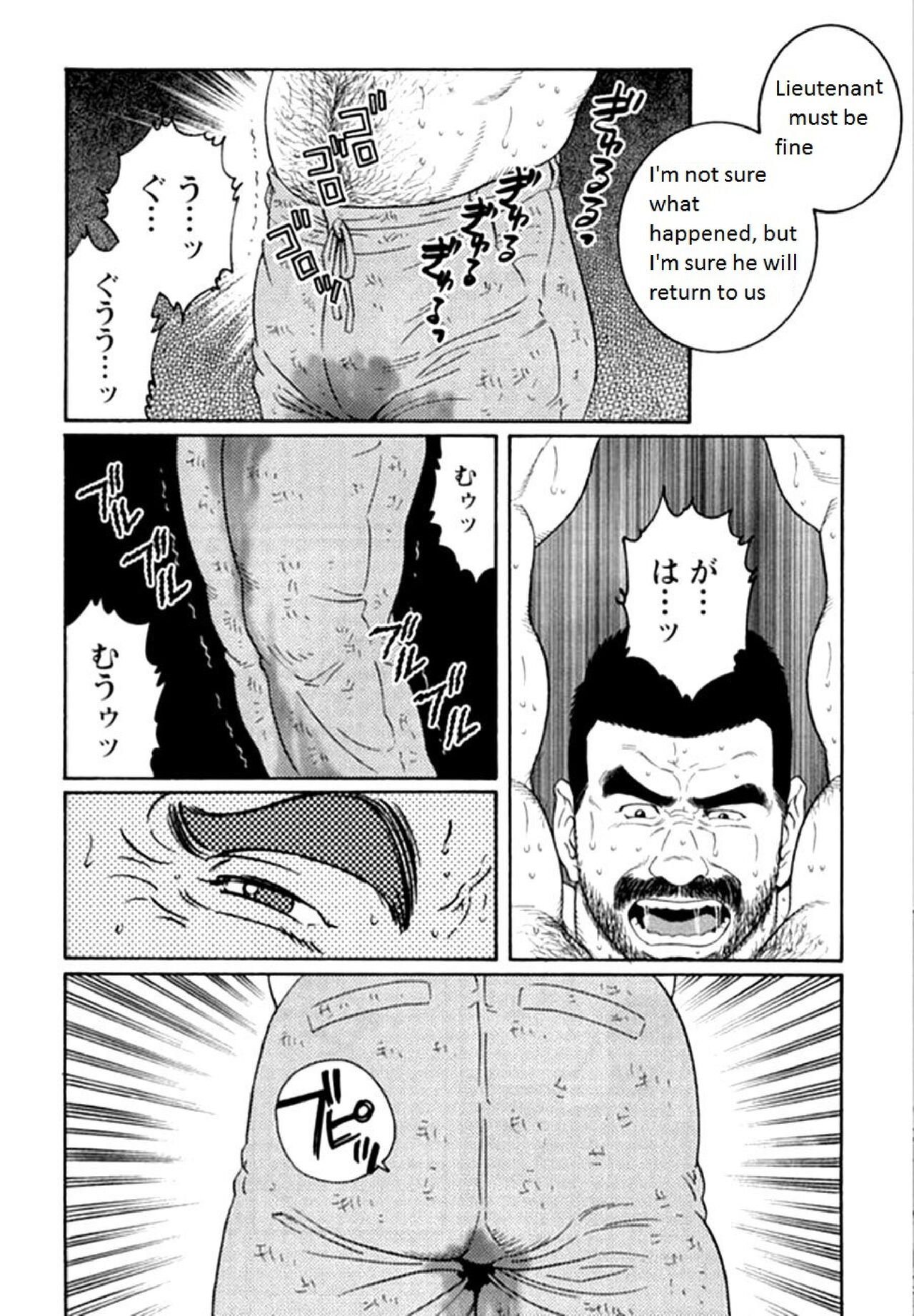 [Tagame Gengoroh] Kimi yo Shiru ya Minami no Goku | Do You Remember the South Island's POW Camp? Ch. 25-33 [English] 33