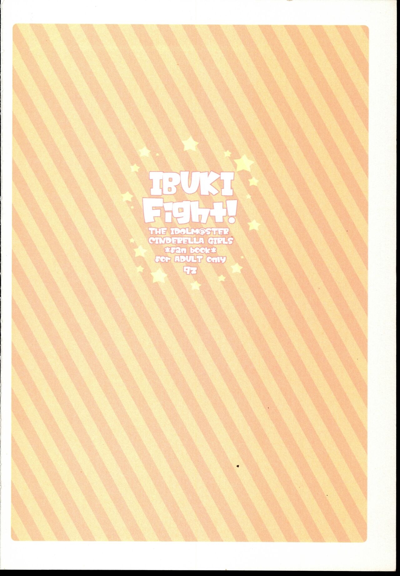 [9z (Kuzu)] IBUKI Fight! (THE IDOLMASTER CINDERELLA GIRLS) 19